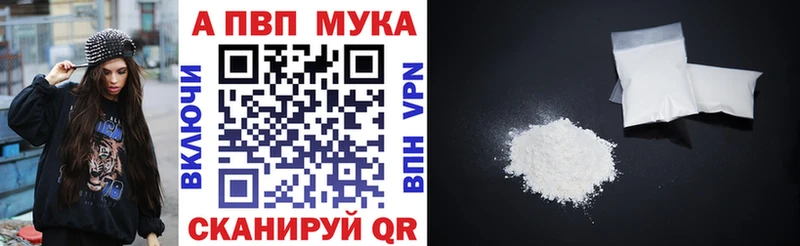 НБОМе Болгар