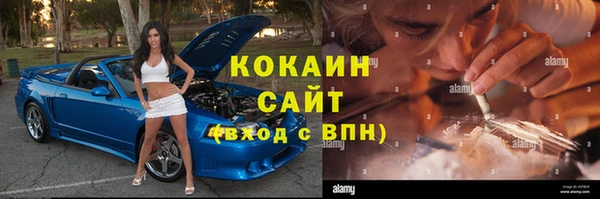 2c-b Алексин