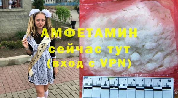 крисы Алзамай