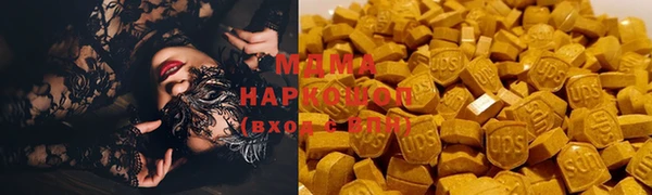 кокаин Алексеевка