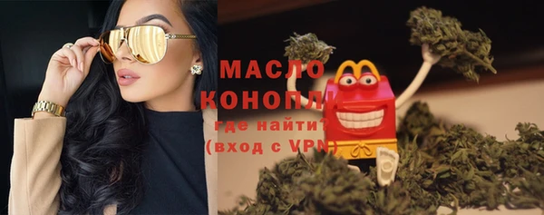 кокаин Алексеевка