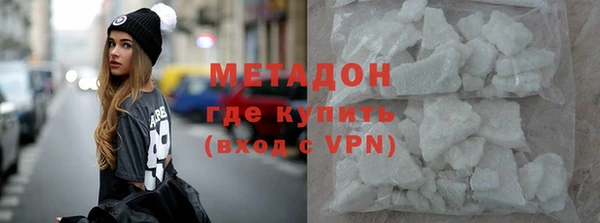 крисы Алзамай