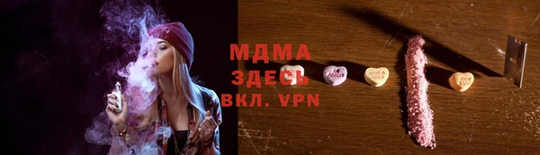 кокаин Алексеевка