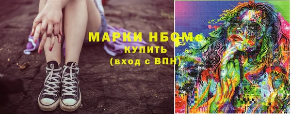 кокаин Алексеевка