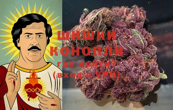 кокаин Алексеевка
