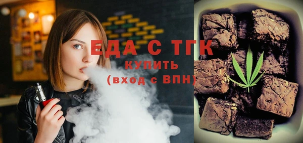 2c-b Алексин