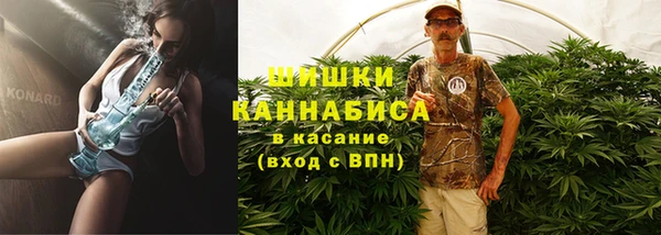 2c-b Алексин