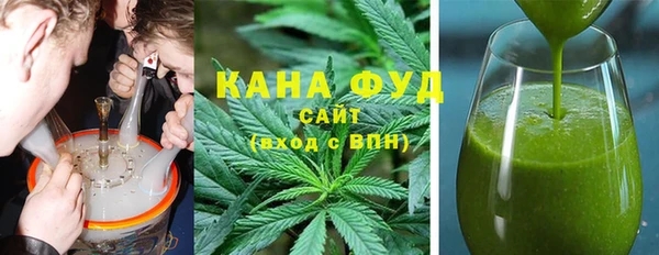 кокаин Алексеевка