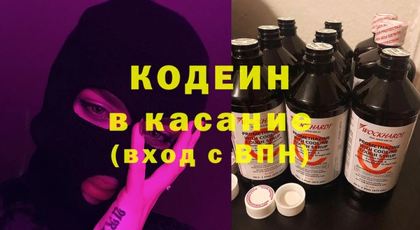 2c-b Алексин