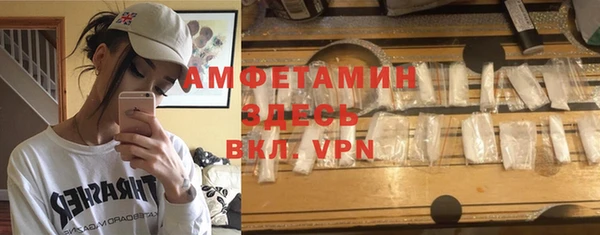 мефедрон мука Переславль-Залесский