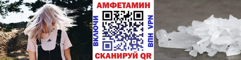 Первитин витя  наркотики  Болгар 