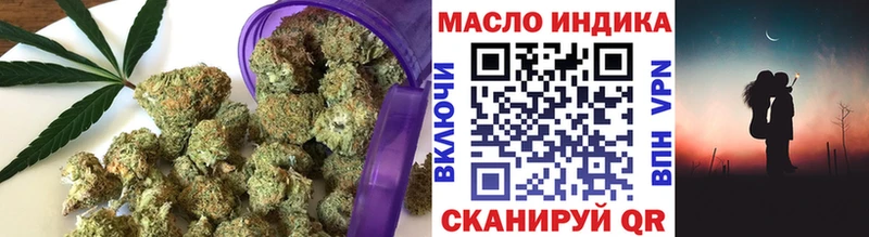 Дистиллят ТГК Wax  где купить наркоту  Болгар 